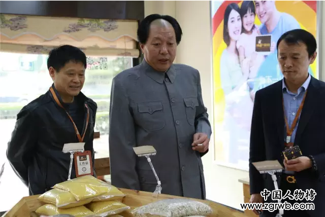 牛基來了特殊客人!毛澤東特型演員張文、國家一級演員劉大剛蒞臨 牛基來了特殊客人!毛澤東特型演員張文、國家一級演員劉大剛蒞臨
