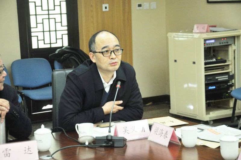 周習小說集《鹽堿地》研討會在京舉辦