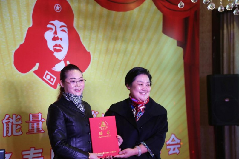 2017雷鋒春晚新聞發(fā)布會(huì)在京舉行