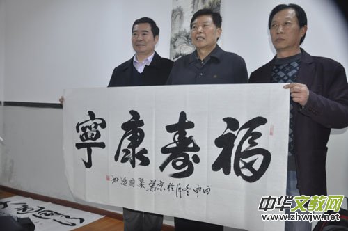 北京明文化交流中心新商場開業慶典在昌平區十三陵隆重舉行