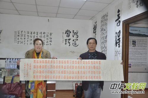 北京明文化交流中心新商場開業慶典在昌平區十三陵隆重舉行