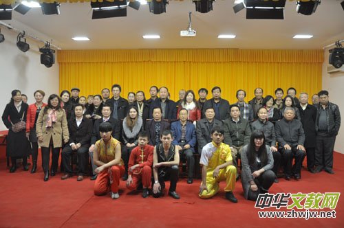 北京明文化交流中心新商場開業慶典在昌平區十三陵隆重舉行