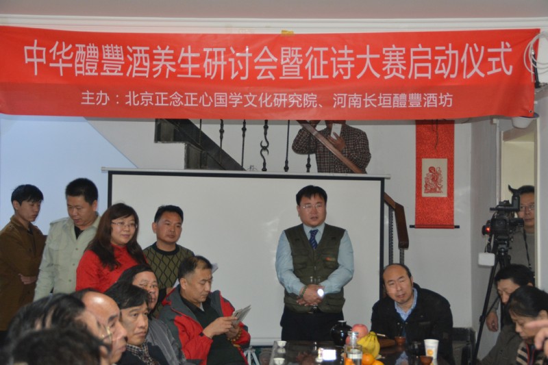 醴酒失傳近千年,今又現世，古方出自馬王堆