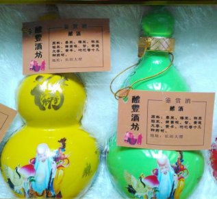 醴酒失傳近千年,今又現(xiàn)世，古方出自馬王堆