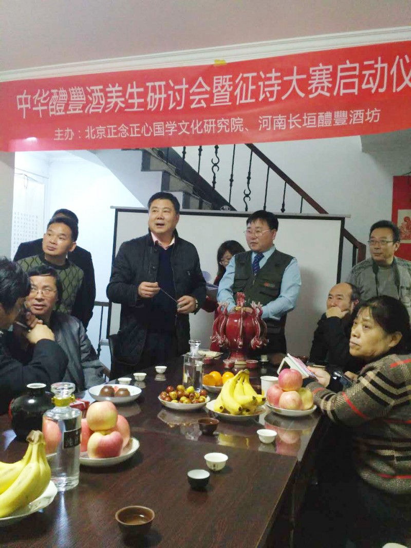 醴酒失傳近千年,今又現世，古方出自馬王堆