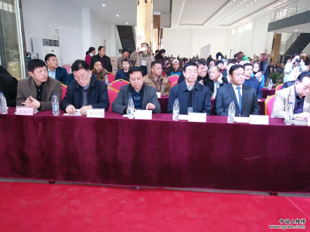 “我愛你中華”大型公益春晚暨人才選拔新聞發布會在魏縣召開