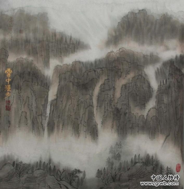 趙愛國--雙面中國畫發明人
