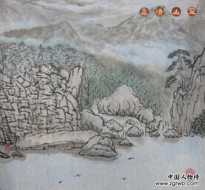 趙愛國--雙面中國畫發明人