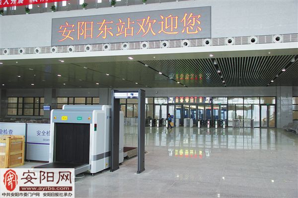 安陽東站：民警撿錢包 主動歸還記