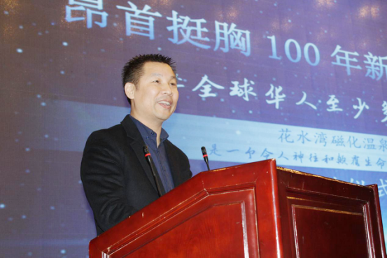 昂首挺胸100年新聞發布會在華人健康俱樂部隆重舉行