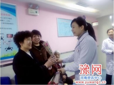 關愛女性健康，鄭州市第三人民醫院就在你身邊