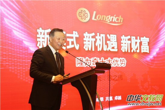 隆力奇4.0工廠復制項目落戶古鎮栟茶