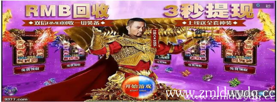 通過(guò) 微影帝國(guó) 投放廣告宣傳 花錢少效果好