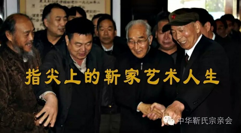 著名畫家靳家宏作品藝術欣賞