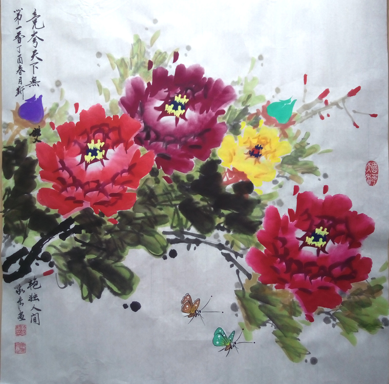 著名畫家靳家宏作品藝術欣賞