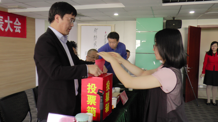 中國通俗文藝研究會(huì)第七屆會(huì)員代表大會(huì)在京召開