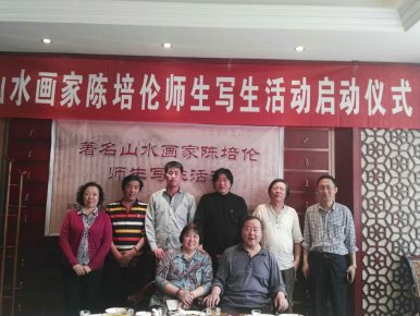 母親，您別再騙我……靳軍榆樹溝寫生日志