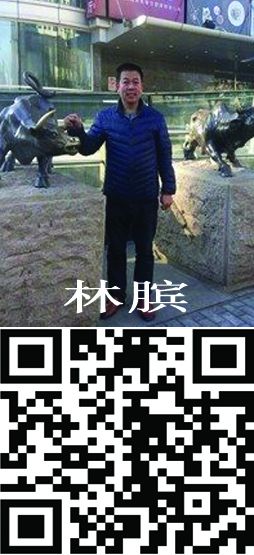 百家誠信道德體系共建單位及先進人物 —百媒聯合展播
