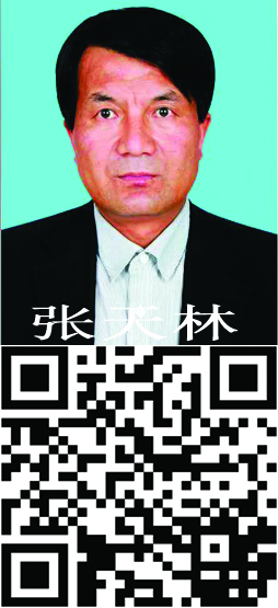 百家誠信道德體系共建單位及先進人物 —百媒聯合展播