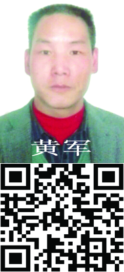 百家誠信道德體系共建單位及先進人物 —百媒聯合展播