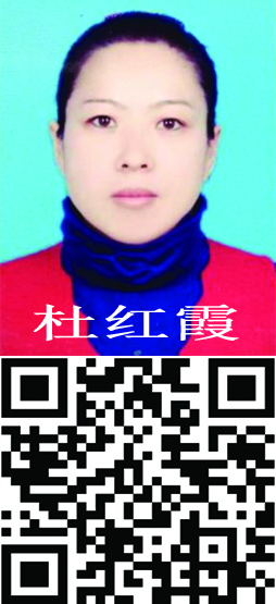 百家誠信道德體系共建單位及先進人物 —百媒聯合展播