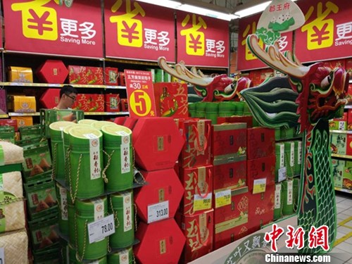 你吃甜粽子還是咸粽子？不管怎樣，這些粽子別買！