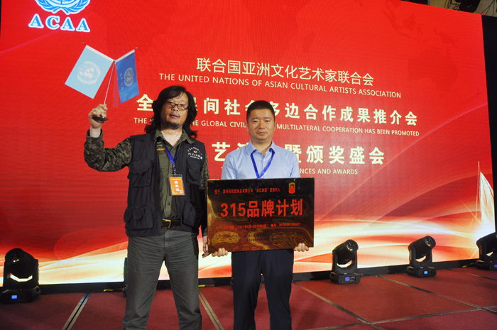 四氏扁鵲驚艷科博會(huì)  能喝的粗糧為人類重拾健康