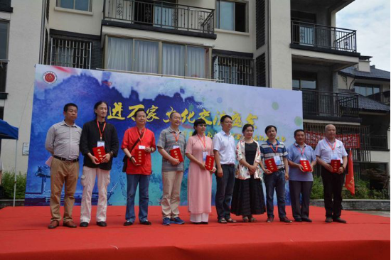 中國文化進萬家書畫藝術采風團走進浙江白泉活動成功舉行 中國文化進萬家書畫藝術采風團走進浙江白泉活動成功舉行