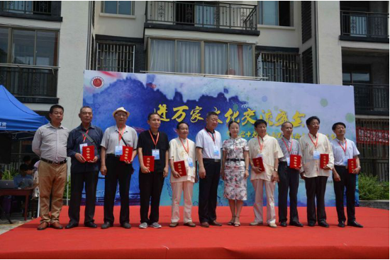 中國文化進萬家書畫藝術采風團走進浙江白泉活動成功舉行 中國文化進萬家書畫藝術采風團走進浙江白泉活動成功舉行