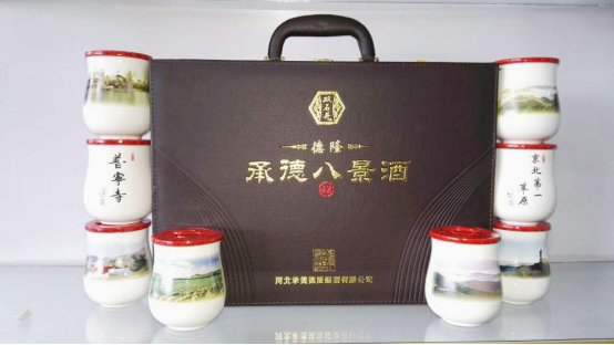德隆酒業(yè)《愛》酒行動(dòng) 電影《六月的雪》即將開拍