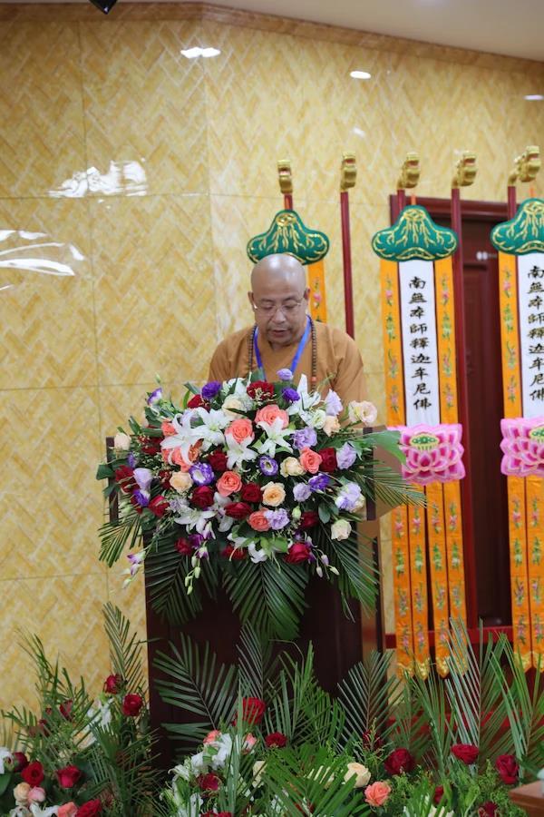 2017葫蘆島市佛教講經交流會在佛光山普濟寺隆重舉行