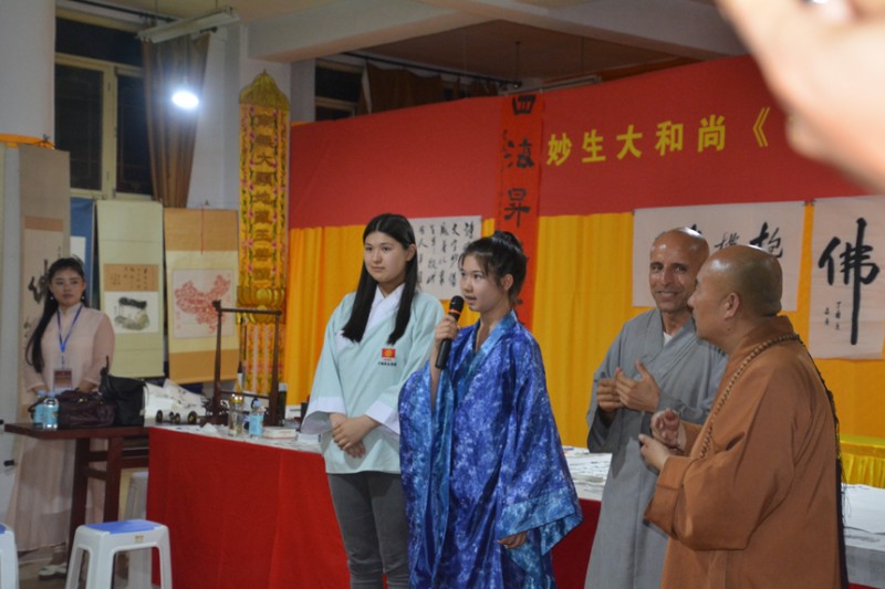 2017中國五臺山千僧齋筵·世界和平祈福大法會暨妙生大和尚詩偈即興創作正念正心詩文書畫攝影筆會在普化寺隆重舉