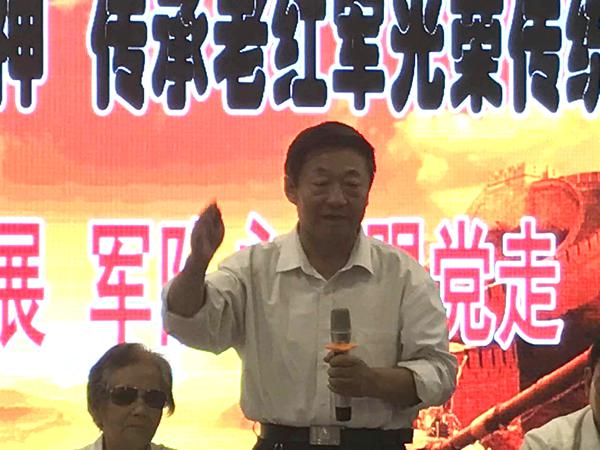 中華全國老紅軍協會在銀川舉行建軍90周年紀念活動