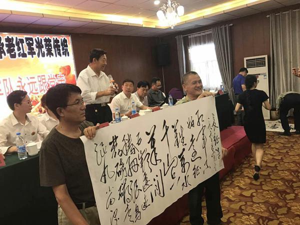 中華全國老紅軍協會在銀川舉行建軍90周年紀念活動
