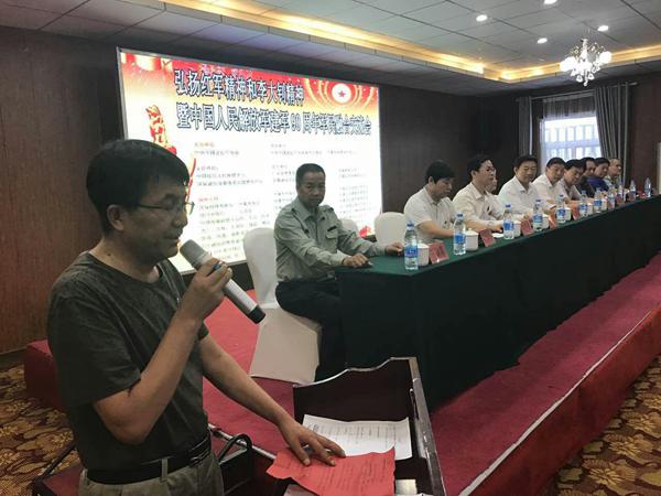 中華全國老紅軍協會在銀川舉行建軍90周年紀念活動