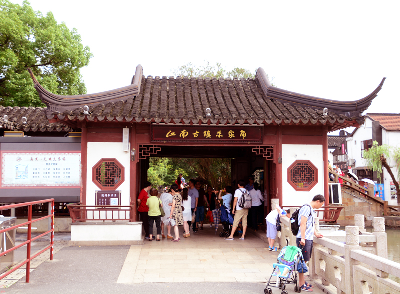 笑琰攝影——上海外灘和朱家角風光