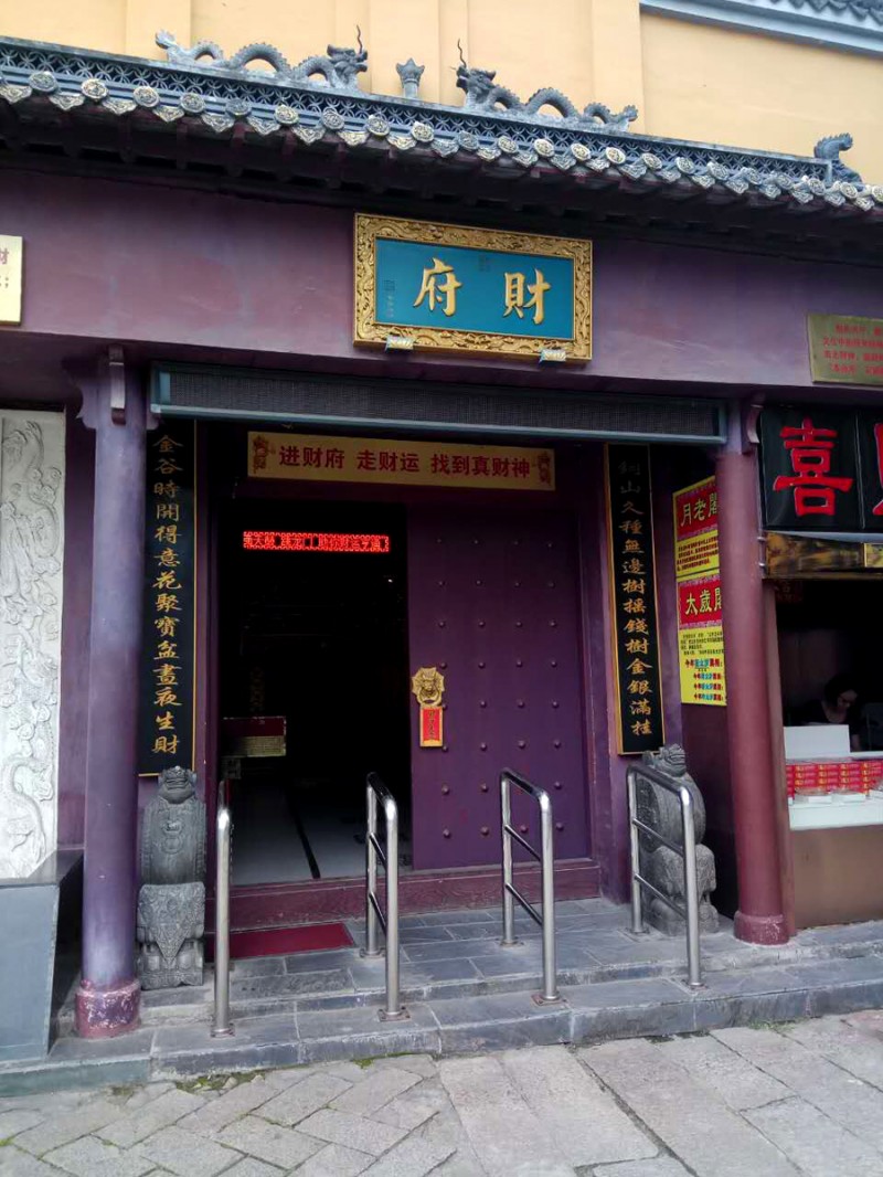 笑琰攝影——上海外灘和朱家角風光