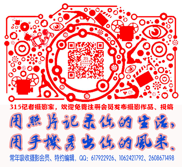 中華靳氏第二屆書畫藝術研討會書畫展在北京召開