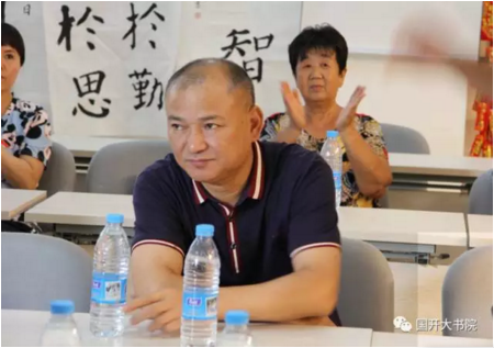 中國書法教育村建設座談會在京召開 中國書法教育村建設座談會在京召開