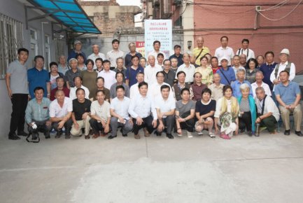 “杰出工人詩人林貴詩歌創作50年研討會”在京召開