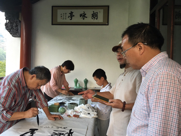 “六藝至善”杯花港中國吟詩節成功舉辦