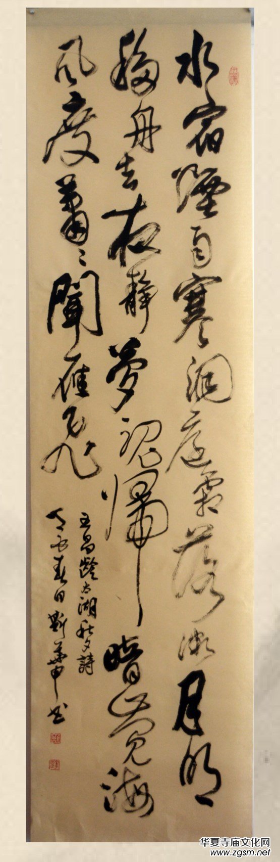 上海市硬筆書法家聯誼會“喜迎十九大·翰墨寄情懷”全國書法作品網絡展
