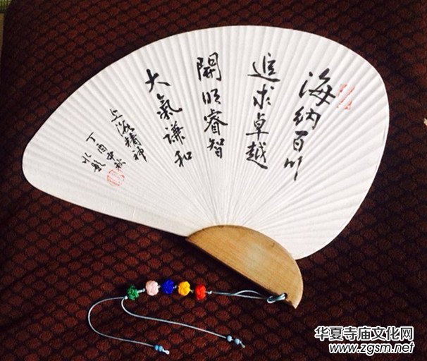 上海市硬筆書法家聯誼會“喜迎十九大·翰墨寄情懷”全國書法作品網絡展
