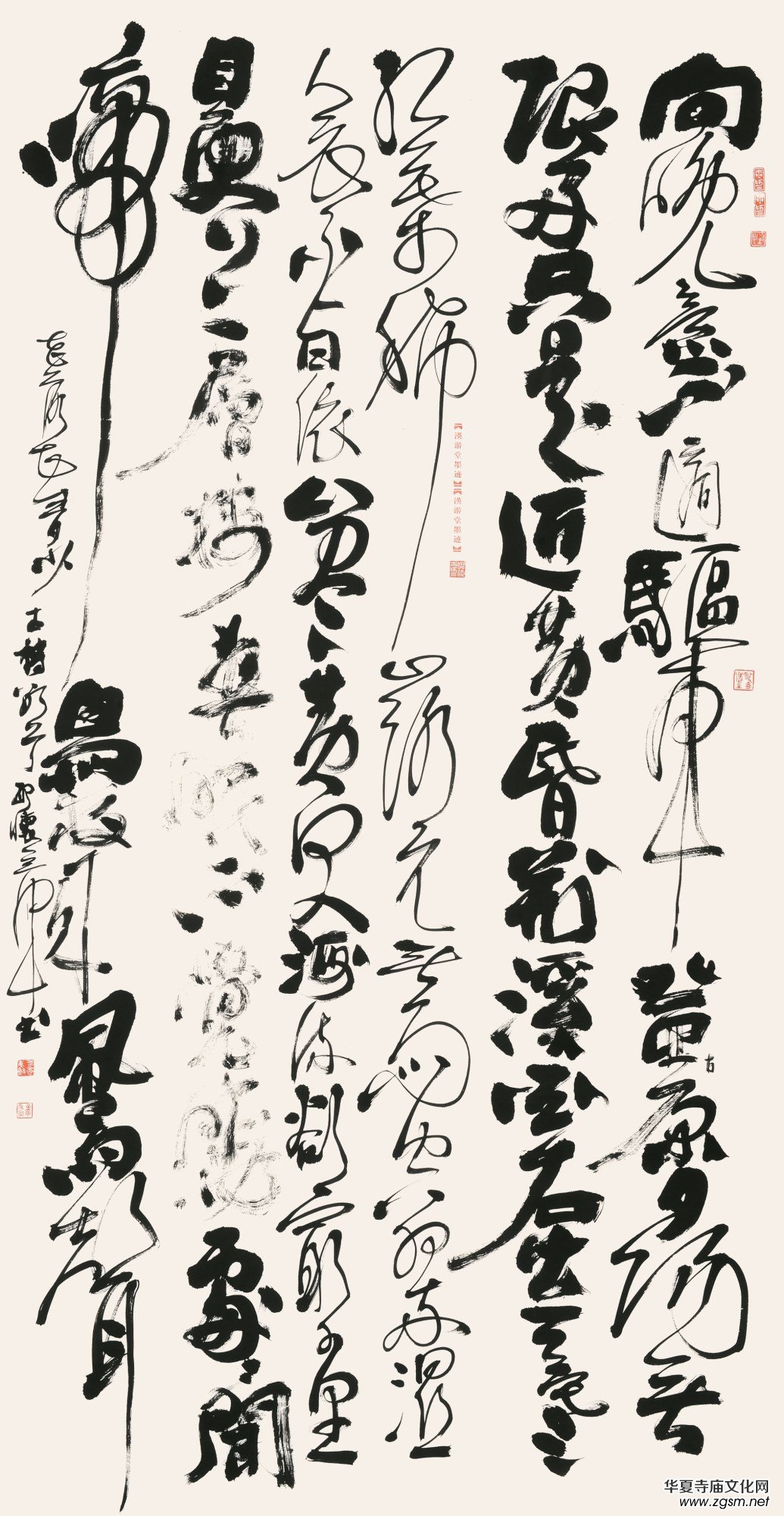上海市硬筆書法家聯誼會“喜迎十九大·翰墨寄情懷”全國書法作品網絡展