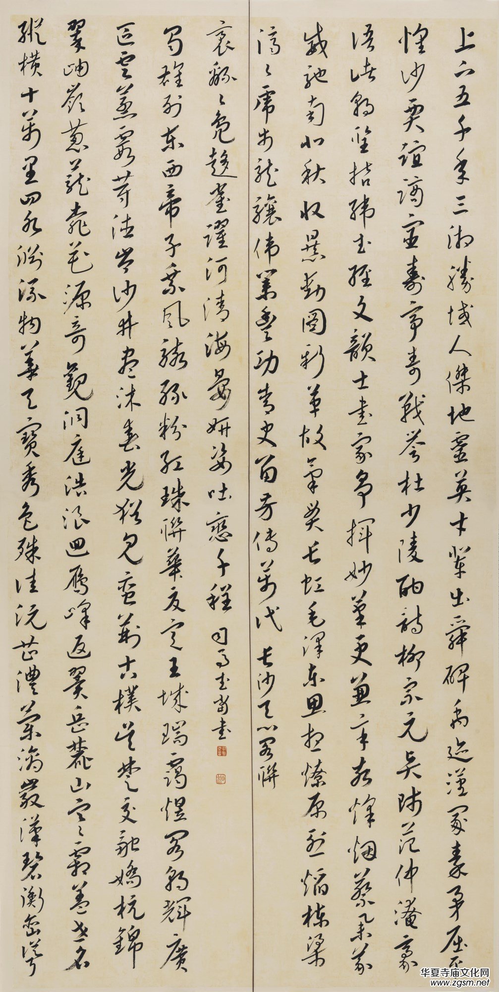 上海市硬筆書法家聯誼會“喜迎十九大·翰墨寄情懷”全國書法作品網絡展