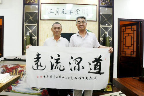 陳業(yè)庭：易經(jīng)智慧指導人生可換來幸福生活