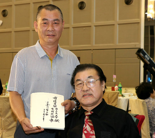 陳業(yè)庭：易經(jīng)智慧指導人生可換來幸福生活