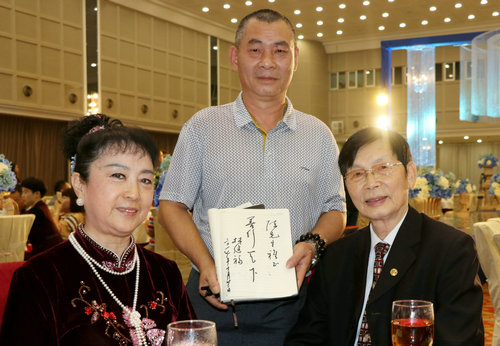 陳業(yè)庭：易經(jīng)智慧指導人生可換來幸福生活
