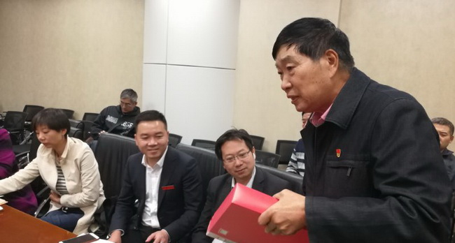 新時(shí)代雷鋒精神與小城鎮(zhèn)公共文化建設(shè)研討會(huì)在人民日?qǐng)?bào)社召開(kāi)