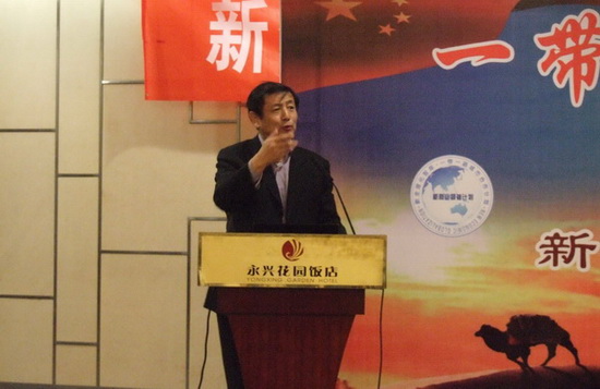 現代化經濟體系建設呼喚新時代商業領袖 現代化經濟體系建設呼喚新時代商業領袖